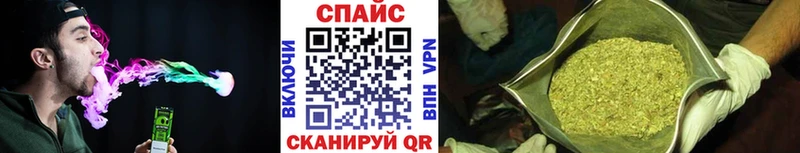 сколько стоит  Бабаево  Бутират 99% 