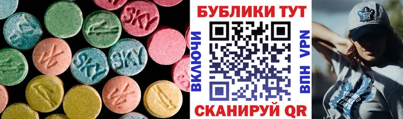 мега tor  Бабаево  Ecstasy DUBAI 