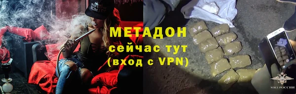 МДПВ Аркадак