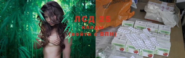 МДПВ Аркадак
