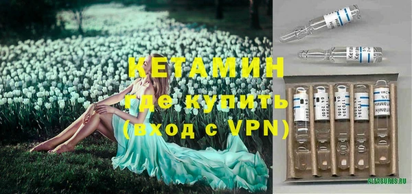 МДПВ Аркадак