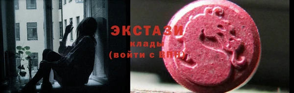 марихуана Арсеньев