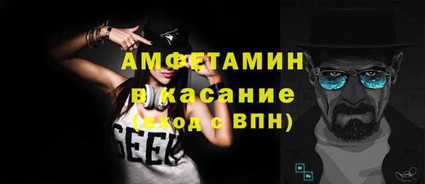 ECSTASY Надым