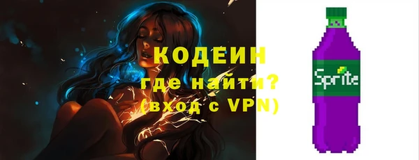 скорость mdpv Навашино