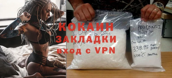 ECSTASY Надым