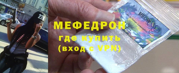 МДПВ Аркадак