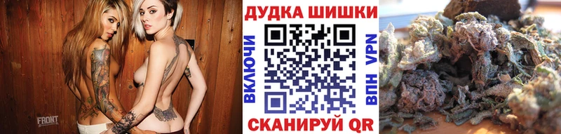 blacksprut ССЫЛКА  Бабаево  Шишки марихуана планчик 